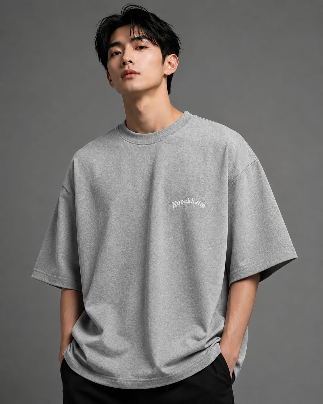 Men's Essential Oversized Cotton T-Shirt | Grey